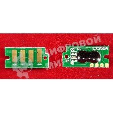 Чип ELP для Xerox Phaser 3610/3610n/3610dn WC 3615/3615dn DRUM (113R00773) 85K (Китай)