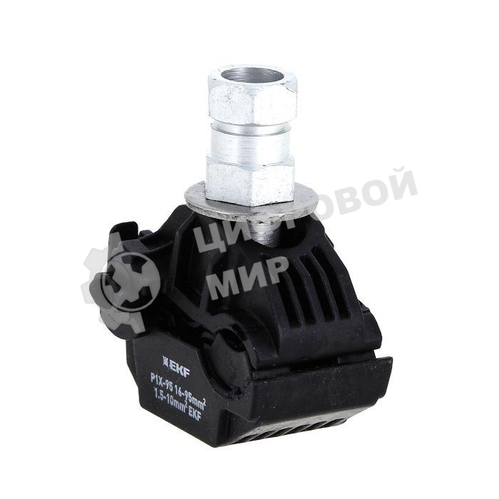 Зажим прокалывающий ответвительный P2X-95 EKF p-2x-95