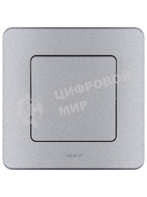 Выключатель 1-клавишный 10AX 250 В алюминий