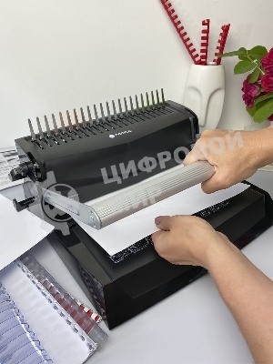 Переплетчик Heleos БП-22 A4/перф.13л.сшив/макс.500л./пластик.пруж. (6-51мм)