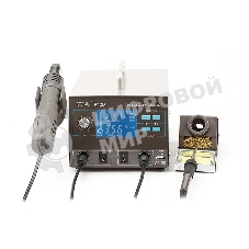 Паяльная станция BAKU BA 942D