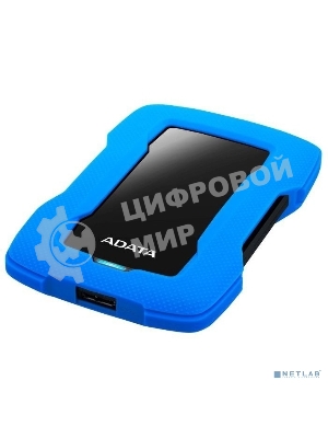 Внешний HDD 2.5