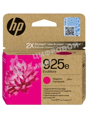 Картридж HP G25e EvoMore Magenta (for HP OfficeJet Pro 8123)