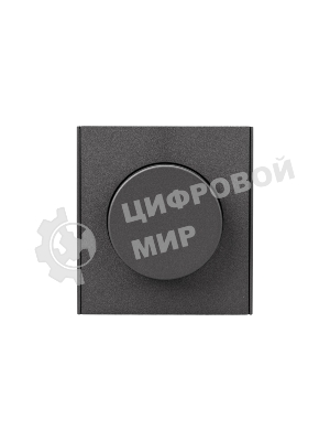 Светорегулятор Kranz KR-78-0732-6 STRONG (диммер) 300Вт с/у графит