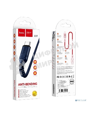 Кабель USB Type-C/ HOCO HC-44944 X59/ 1m/ 2.4A/ Нейлон/ Blue