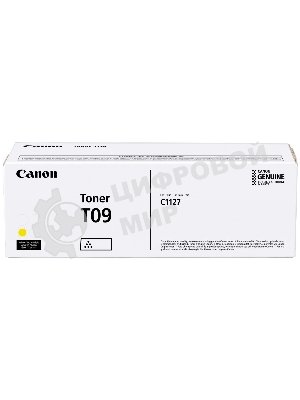 Тонер Canon T09 YL 3017C006 желтый туба для копира i-SENSYS X C1127iF, C1127i, C1127P