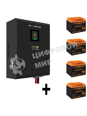 Комплект источника бесперебойного питания Exegate EX296005RUS + батарея 45Aч EX285666RUS 4шт (инвертор, синус, для котла, настенный) ExeGate FineSine SX-7000.LCD.AVR.2SH.T <7000VA/5000W, чистая синусоида, цветной LCD-дисплей, AVR, 2*Schuko+клеммы, линейно-интерактивный, крепление настенное, черный> + батарея ExeGate HRL 12-45 (12В, 45Ач) 4шт