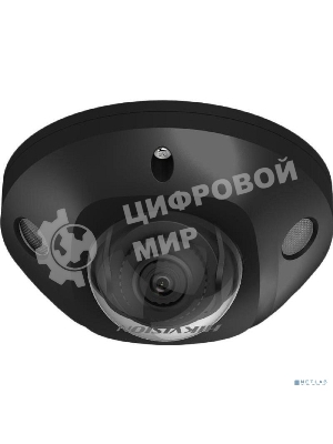 Камера видеонаблюдения Hikvision DS-2CD2543G2-IS(2.8mm)черный 2.8-2.8мм корп.:черный