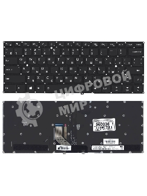 Клавиатура для ноутбука Lenovo Yoga 5 pro Yoga 910, черная без рамки с подсветкой