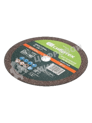 Круг отрезной по металлу Сибртех, 355 х 3,2 х 25,4 мм, 84 A+16 B