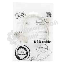 Кабель-удлинитель USB2.0 Pro Cablexpert CCF-USB2-AMAF-TR-0.75M, AM/AF, 0,75м, экран, 2феррит.кольца, прозрачный, пакет