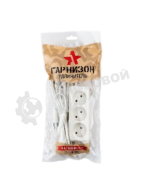 Удлинитель Гарнизон EL-E3-W-3, 3 розетки допустимый ток 6А, длина 3м.