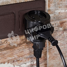 Тройник электрический Rexant биметалл 220 В 6 А черный