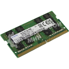 Оперативная память Samsung, DDR4, 16GB (1x16GB), 3200MHz, CL22, SO-DIMM, OEM