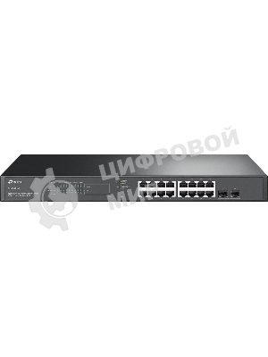 Коммутатор TP-Link TL-SG2218P JetStream Smart с 16 гигабитными портами PoE+ и 2 гигабитными портами SFP