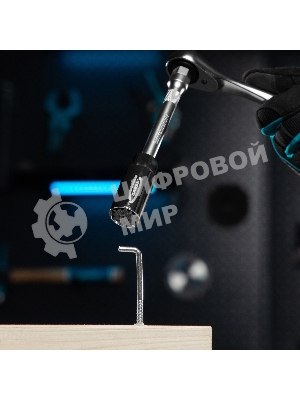 Головка торцевая Gross 13191 многоразмерная CrV 6-21 мм под квадрат 3/8