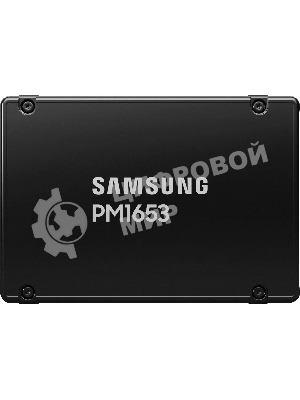 Накопитель SSD Samsung PM1653, 1.92Tb, SAS 4.0 (24Gb/s), 2.5