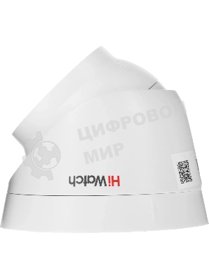 Камера видеонаблюдения IP HiWatch DS-I403(D)(4мм) 4-4мм цв.