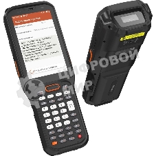 Программное обеспечение Неискл. право на исп-ие Simple Simple Мобильный клиент бессрочная подписка (SU-0003)