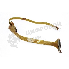 Переходник для матриц 16