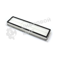 Фильтр для роботов пылесосов Dreame Robot Vacuum D9/D9 Pro 3 шт