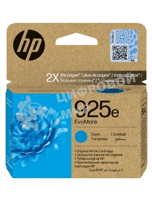 Картридж HP G25e EvoMore Cyan (for HP OfficeJet Pro 8123)