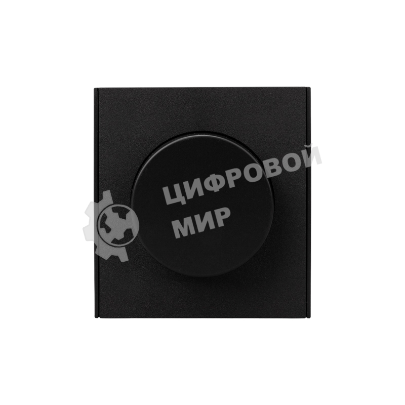 Светорегулятор Kranz KR-78-0732-5 STRONG (диммер) 300Вт с/у антрацит