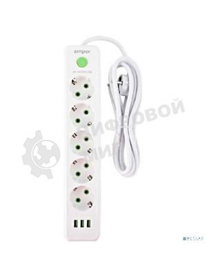 Сетевой удлинитель Amper 2,0 м, 5 розеток, 10А, 2500 Вт, 3 usb, белый.