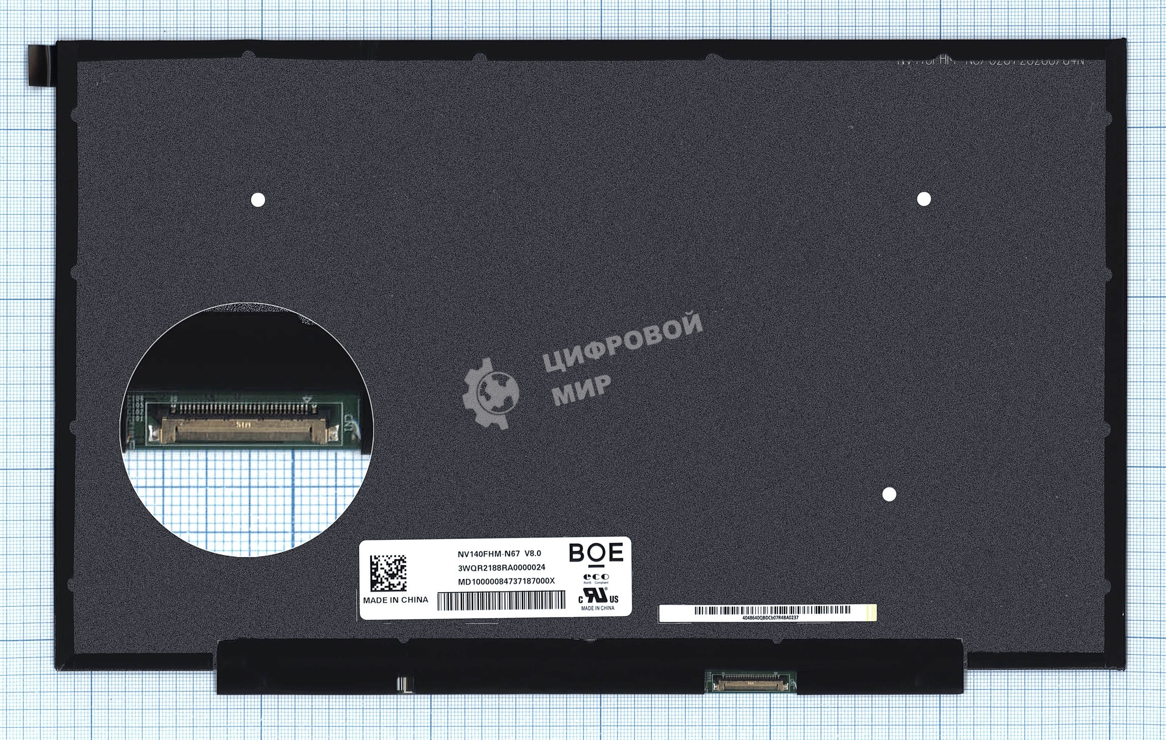 Матрица NV140FHM-N67 V8.0