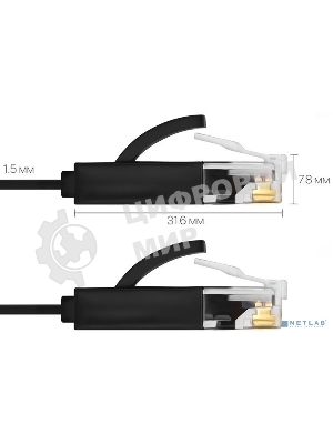 Патч-корд Greenconnect плоский прямой PROF 15.0m UTP медь, cat.6, черный, позолоченные контакты, 30 AWG, Premium ethernet high speed 10 Гбит/с, RJ45, T568B (GCR-LNC616-15.0m)