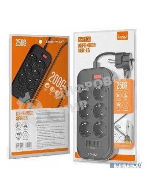 Сетевой фильтр Perfeo LD_B4436 LDNIO SE6403/ Сетевой удлинитель 2м + ЗУ на 4 USB/ 6 розеток (медь) - 2500W/ USB - 17W/ черный/серый