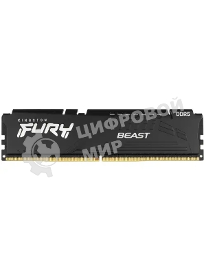Оперативная память Kingston Fury Beast, DDR5, 32GB (1x32 GB), 6000 MHz, CL36, DIMM, радиатор, черный