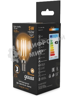 Лампа светодиодная филаментная Gauss Filament 5Вт цок.: E14 свеча 220B св. свеч. бел. теп. (упак.: 10 шт)