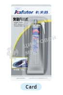 Высокотемпературный герметик силиконовый Kafuter K-583 серебристый 55 грамм блистер