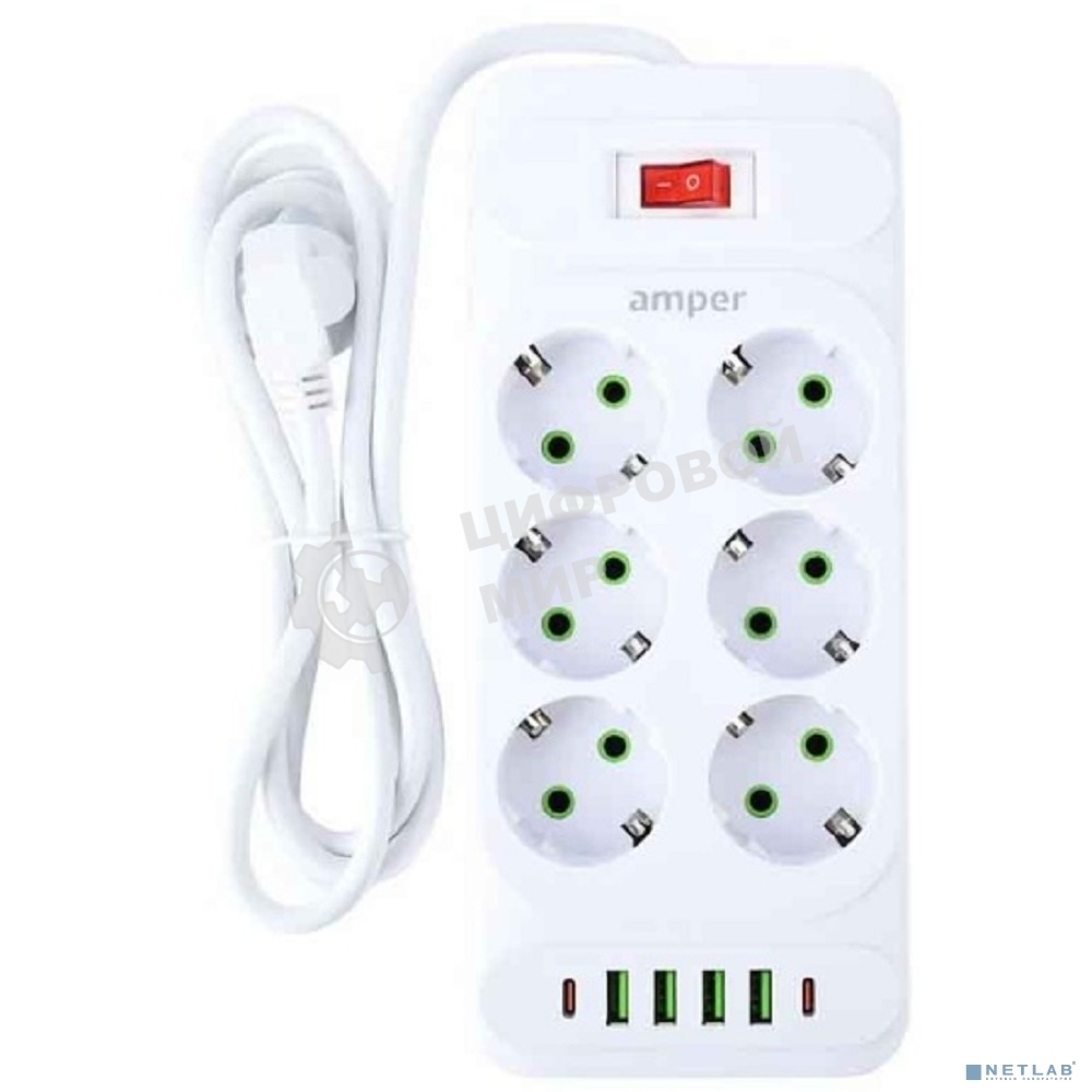 Сетевой удлинитель Amper 4,0 м, 6 розеток, 10А, 2500 Вт, 4 usb,2Type-C, белый.