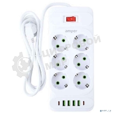 Сетевой удлинитель Amper 4,0 м, 6 розеток, 10А, 2500 Вт, 4 usb,2Type-C, белый.