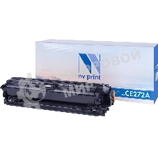 Картридж лазерный NVPrint совместимый HP CE272A Yellow для LJ Color CP5520 (15000k)