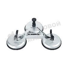 Стеклодомкрат Matrix алюминиевый тройной