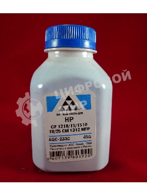 Тонер HP CP 1210/15/1510/18/25/CM 1312 MFP Cyan, (фл.45г.) AQC фас. Россия