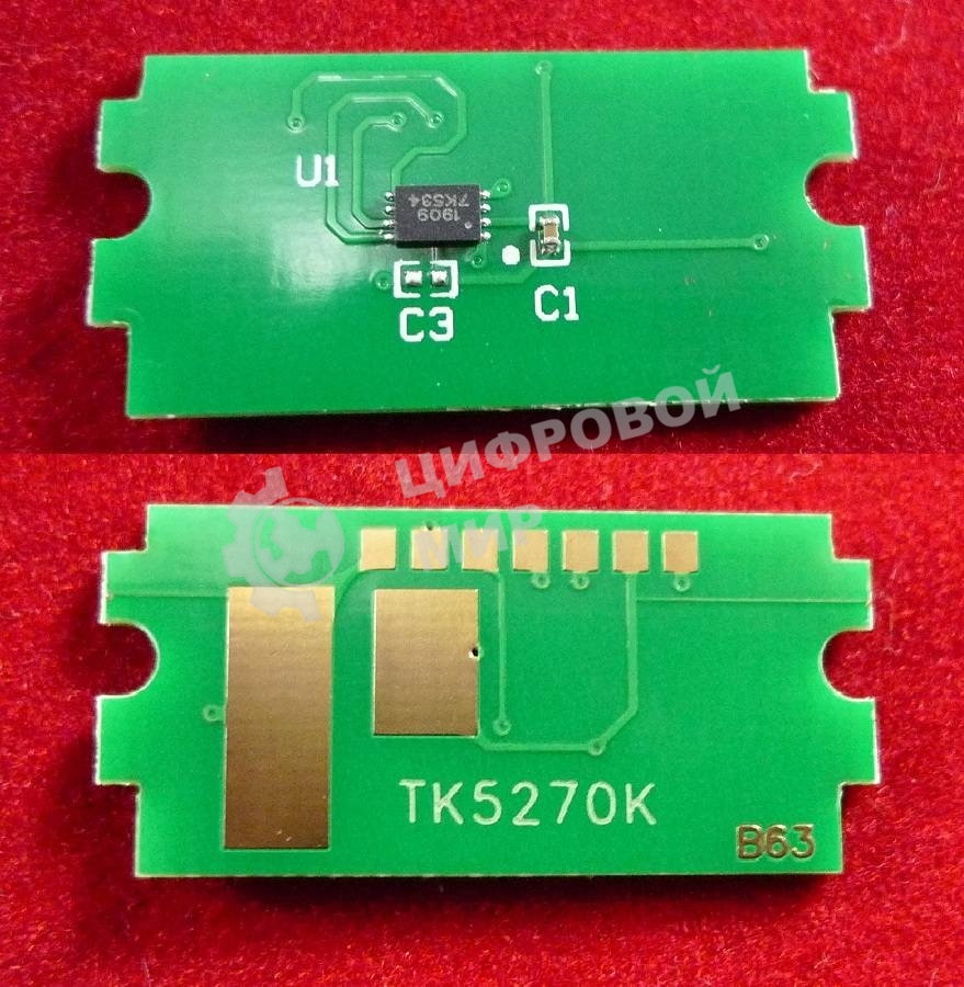 Чип для Kyocera Ecosys P6230cdn/M6230cidn/M6630cidn (TK-5270K) черный, 8K ELP Imaging