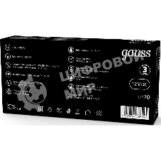 Блок питания GAUSS LED STRIP PS 150W 12V