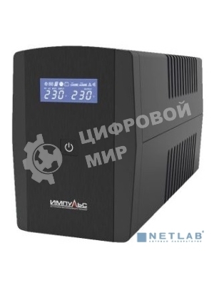 Источник бесперебойного питания Импульс JS10114 1000 ВА/600 Вт, Tower, Schuko, LCD, Serial, USB