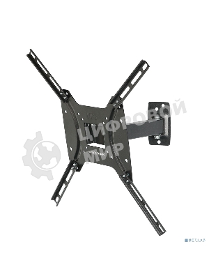 Кронштейн Kromax OPTIMA-403 черный, 15