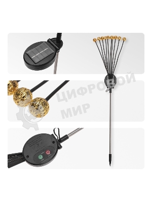 Светильник грунтовый Rexant Лалели, 3000К, встроенный аккумулятор, солнечная панель, коллекция Стамбул