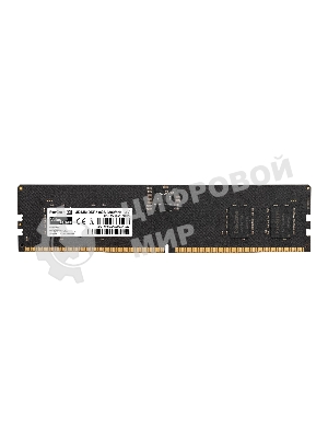 Оперативная память ExeGate Value, DDR5, 8GB (1x8GB), 5200 MHz, CL42