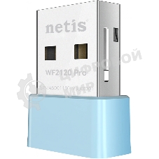Адаптер Wi-Fi NETIS WF2120 PRO USB DRIVE-FREE 150MBPS