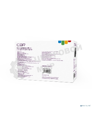 Источник бесперебойного питания CBR [UPS-TWP-101J-650] 650VA/390W, IEC 320 C13 x3 outlets, LED, USB Type-B, RJ11/45 AVR, SEC, 12V/7Ah