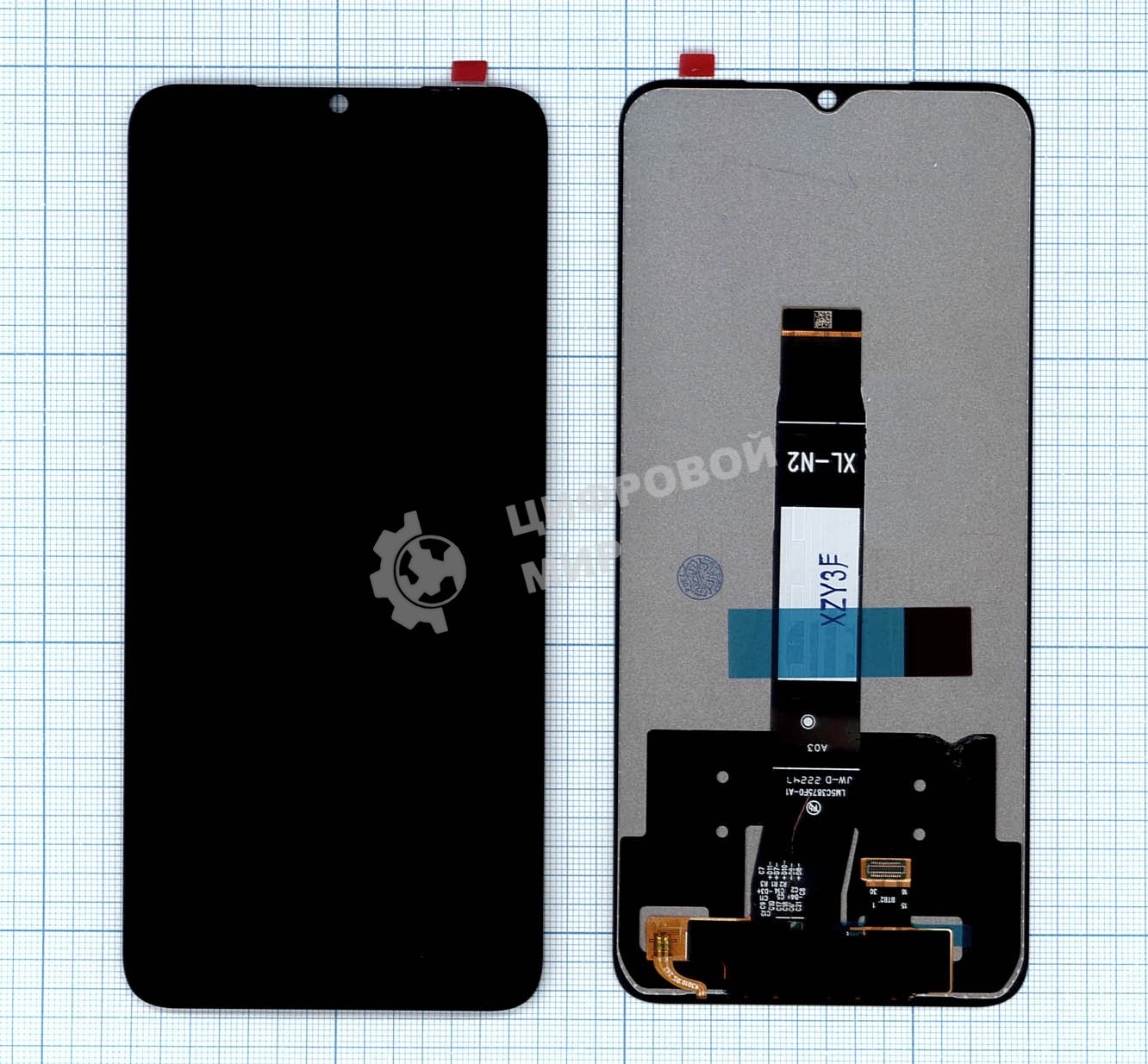 Дисплей для Xiaomi Redmi A1, Redmi A1 Plus, Redmi A2, Redmi A2 Plus в сборе с тачскрином черный