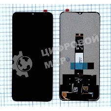 Дисплей для Xiaomi Redmi A1, Redmi A1 Plus, Redmi A2, Redmi A2 Plus в сборе с тачскрином черный