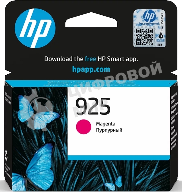 Картридж HP G25 EvoMore Magenta (for HP OfficeJet Pro 8123)